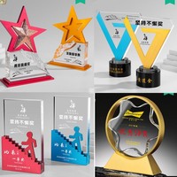 Honneur de cristal de haute qualité pas cher forme personnalisée trophée vierge Crystal Award Crystal Glass Awards Trophées