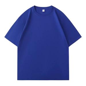 Unisex 280gsm Heavyweight Custom Logo T-Shirt Hombres de gran tamaño 100% algodón Camiseta en blanco Color sólido - Product Image 3