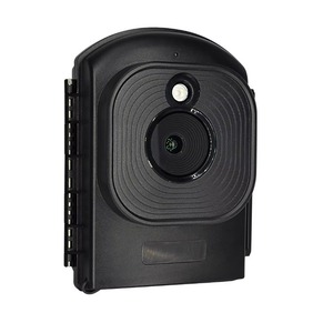 <span class=keywords><strong>Caméra</strong></span> <span class=keywords><strong>de</strong></span> sécurité infrarouge pour la surveillance nocturne couleur, vision nocturne, accessoires <span class=keywords><strong>de</strong></span> <span class=keywords><strong>chasse</strong></span> - Product Image 3