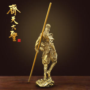 Figurine en bronze Sun Wukong magistralement fabriquée roi <span class=keywords><strong>singe</strong></span> en cuivre antique avec ornement de voiture Jin Gu Bang Staff Buddha <span class=keywords><strong>Statuette</strong></span> - Product Image 4