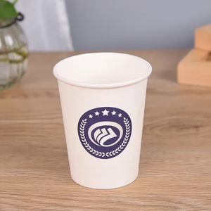 Wholesale <strong>Custom</strong> Printed Logo High Quality <strong>Paper</strong> <strong>Cups</strong> Milk Tea Coffee <strong>Cup</strong> for Cold Hot Drink Parties Takeaways Home Office Use - Product Image 5