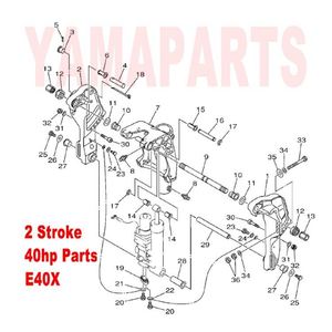 90201-12426 RONDELLE PLAQUE YAMAHA HIDEA PARSUN SEATAN 2 TEMPS 40HP HORS-BORD DÉMARRAGE ÉLECTRIQUE SUPPORT de PIÈCES DE RECHANGE - Product Image 1