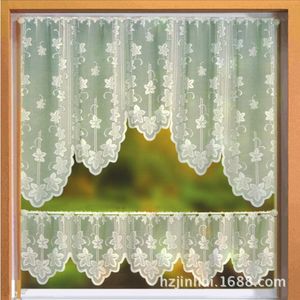 Nuovo Set di 2 <span class=keywords><strong>Tende</strong></span> da Cucina <span class=keywords><strong>Moderne</strong></span> Cinesi in Pizzo Jacquard a Maglia con Motivo a Fiori e Foglie d'Acero - Product Image 3