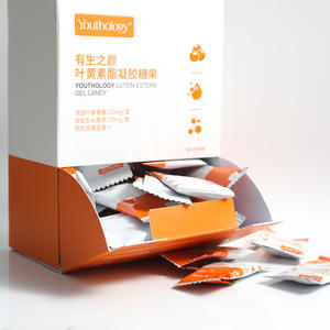 Producto de Extracto de Plantas de Marca Privada, Gomitas Naturales Dulces y Deliciosas, 60 Piezas de Gelatina de Ésteres de Luteína para la Venta - Product Image 4