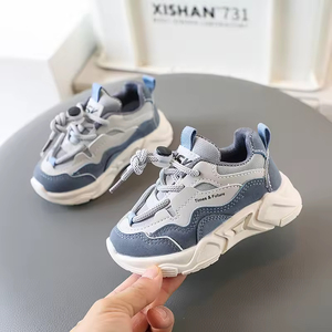 Zapatillas Deportivas de Moda para Niños, Calzado Deportivo Informal para Niños, Zapatillas Escolares para Niños - Product Image 4