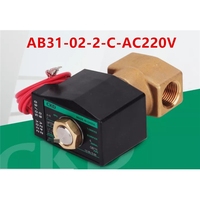 1 válvula solenoide nueva de la marca AB31-02-2-C-AC220V