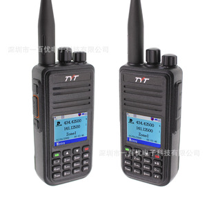Radio numérique Tyt Md-Uv380, talkie-walkie UV double bande, double timeslot, avec GPS et mode analogique pour la communication en extérieur - Product Image 4