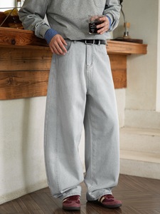 Jeans Anchos para Hombre, Lavado Desgastado, Diseño con Paneles, Corte Holgado Curvo, Denim Retro Resistente, Moda Otoño-Invierno 2026 - Product Image 2
