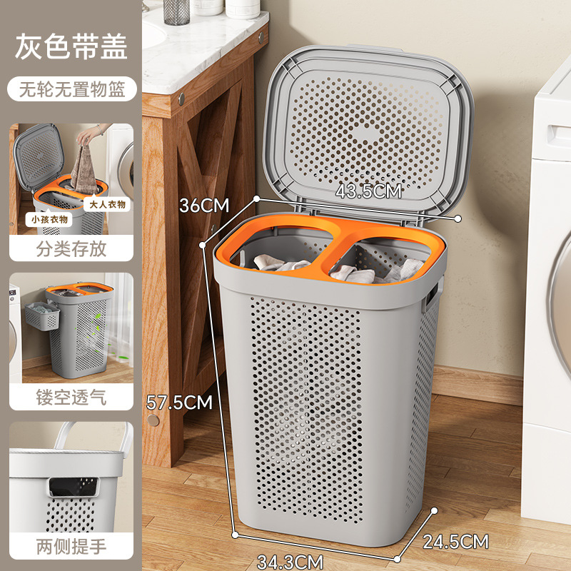 Gris sin ruedas con tapa