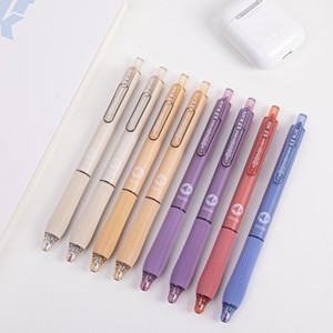 Silent Pro Twin Ball Gel <span class=keywords><strong>Pen</strong></span> 0.5mm Encre anti-bruit et anti-examen Design ergonomique en plastique pour bibliothèque/étude Click <span class=keywords><strong>Pen</strong></span> - Product Image 2