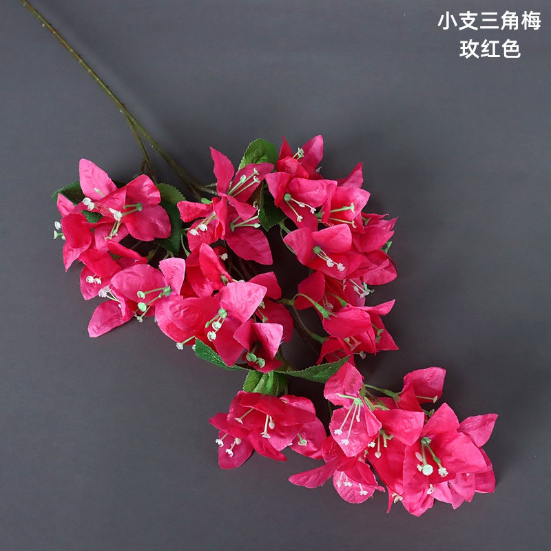 75CM artificial bougainvillea