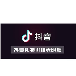 TikTok Welfare Goods Department Store One-piece Dropshipping One Yuan Creative <b>Small</b> Commodities - Product Image 4