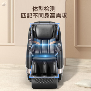 Home Massage Chair Full Body 3D Robotic Arm SL Guide Rail Zero Gravity Electric Chair - Product Image 2