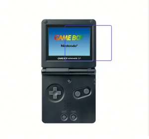 2025 para Gameboy GBA Protector de pantalla HD Temper Film GBC GBP <span class=keywords><strong>GBASP</strong></span> GB 9H Protectores de vidrio templado Películas Accesorios - Product Image 3