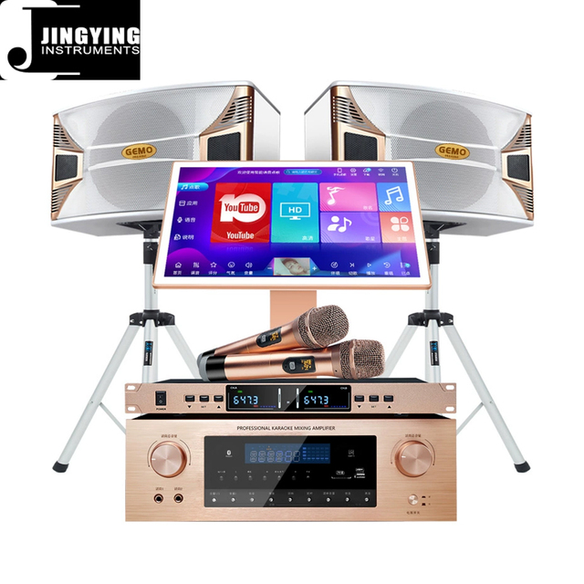 2025 Jingying Music Home KTV Sound System Set,Wholesale All-In-One Home Singer Karaoke Machine Family KTV Audio System