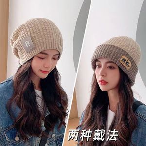 Autumn <b>Winter</b> Knit Hat Double Sided Warm Windproof Ski <b>Cap</b> <b>For</b> <b>Men</b> Women Large Head Circumference Loose Fit Stack Hat - Product Image 3