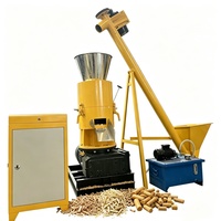 Prix d'usine - Pelletiseur à biomasse 300 kg/h avec boîtier de contrôle de protection contre les surcharges - Machine à granulés électrique 11 kW