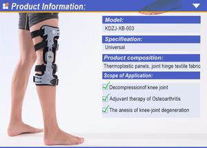 Entlastende OA-Knieorthese mit Gelenk - Product Image 6