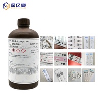 Tintas UV TOYO de Japón de 1000 ml para Cabezales de Impresión Ricoh Gen5 Gen6 Toshiba Konica, Tinta para Impresora UV de Japón