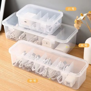Cable Organizer Plastic Storage Box For Cables Durable Desktop Charging Wire Management Case - Product Image 3
