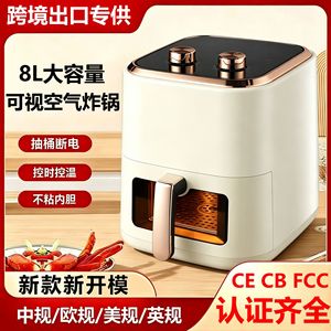 Air Fryer Electric Fryer 3.2L Ceramic Coating Fast Cooking Easy To Clean Multi Functional Oven In One French Fry Maker - Product Image 5