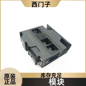 Carte mémoire Siemens S7-1200 6ES7954-8LP03-0AA0 2 Go Module industriel - Product Image 1
