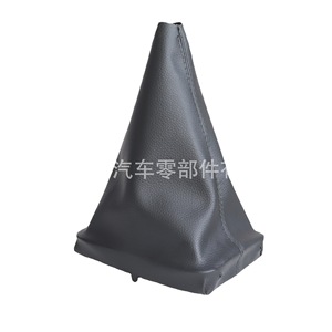 Peugeot 206 Gear Shift Dust Cover Black <b>ABS</b> Replacement Part - Product Image 1