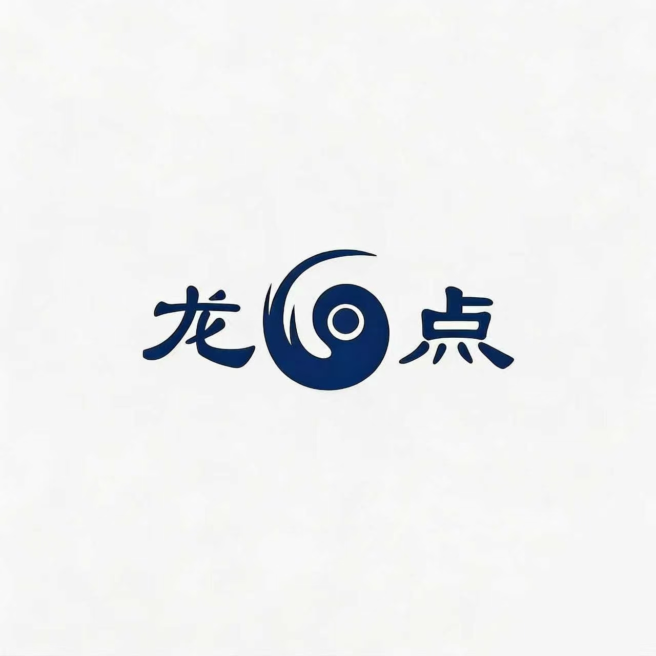Zhongshan Longdian Electrical Appliances Co., Ltd.