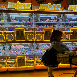 Máy lấy búp bê nhỏ 4-6 inch Máy vuốt 4 người chơi có chức năng thanh toán tiền xu hoặc hóa đơn cho trung tâm trò chơi Arcade - Product Image 3