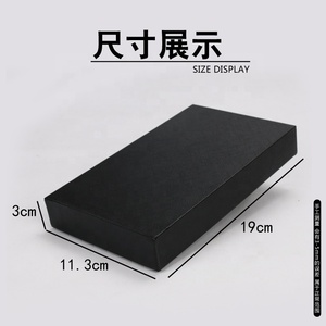 로고가 있는 새로운 <span class=keywords><strong>Vip</strong></span> 카드 마그네틱 박스 - Product Image 4