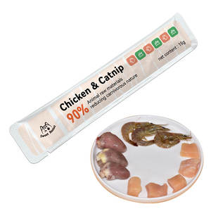 אוכל רטוב מותג פרטי הטוב ביותר לגורים לחתולים מזינים בטעמים מרובים משלוח חינם - Product Image 2