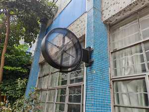 58cm Seitenanzeige Outdoor 3D Hologramm LED-Lüfter Cloud-Steuerung Hologramm-Werbegerät Hologramm-Ventilator - Product Image 5