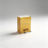 Boîte à Matzah en Lucite de 3 mm d'épaisseur, Étui de Rangement Carré Personnalisé en Acrylique pour Matzos, Cadeau Judaïque de Pâque, Fourniture en Gros Directe Usine