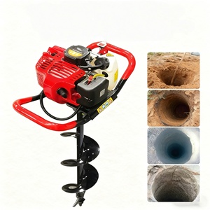 Erdbohrer Lochbohrer Lochbohrmaschine Landwirtschaftliche Pflanzlochbohrmaschine - Product Image 1