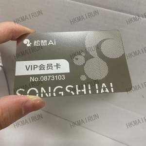 Carte métallique imprimée UV à thème amour à bas prix - Product Image 5