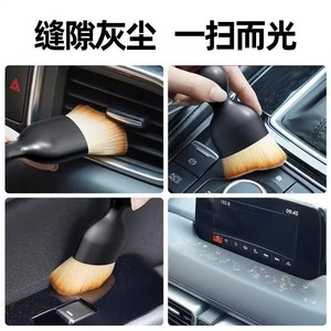 Cepillo para polvo de coche Rong Ling, cerdas suaves, negro 4096, para ventilaciones de aire, herramienta de limpieza de teclados - Product Image 4