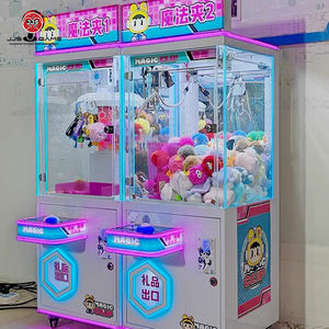 Metaal Klemmachine Magic Clip Cadeaumachine Muntenautomaat Arcade Klauwautomaat - Product Image 6