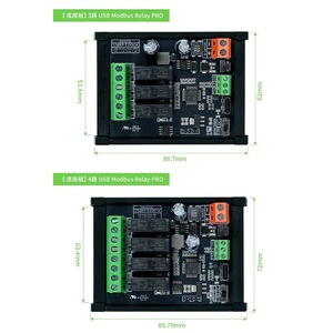 UMRP-T1/T2/T3/T4/T8 NN14 1/2/3/4/8-Channel รุ่นฐานรีเลย์ USB, Modbus RTU โปรโตคอล, L380ควบคุมอินเตอร์เฟส usb/ttl - Product Image 3