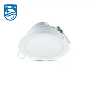 PHILIPS MesonLEDダウンライト5944480mm 6W 3000K 4000K 6500K 5944790mmMESONダウンライト