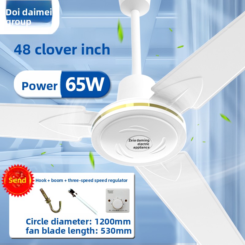 48 pouces 65W Athens blanc (vent fort)