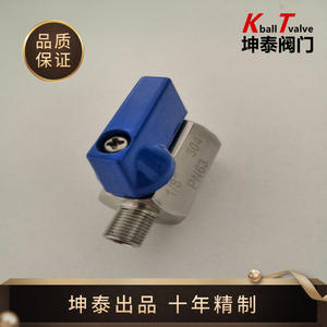 Mini válvula de bola de acero inoxidable de 1/8 pulg. tipo fijo para medios alimentarios y químicos - Product Image 3