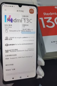 Smartphone Mi 13C 4G 8 Go + 256 Go, écran 6,74 pouces, vente en gros de téléphones mobiles - Product Image 4