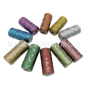 Manufacturer supplies 100 meters of colored DIY wedding gift packaging cord made entirely of gold, silver, and copper <b>wire</b>. - Product Image 1