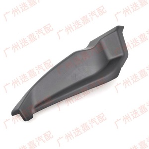 Trumpchi Gs8 Wiper Cover Trim Panel Left Plastic Weather Shield Car Window Deflector <b>Corner</b> <b>Protector</b> - Product Image 4