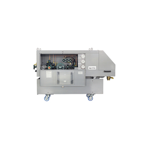 เครื่องผสมแบบพกพาคุณภาพสูงจากญี่ปุ่นสำหรับขาย - Product Image 2