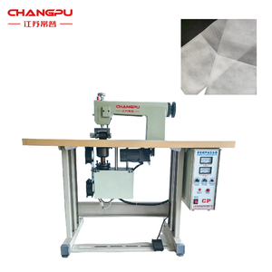 ماكينة خياطة بالموجات فوق الصوتية للاستخدام المنزلي من مصنع صيني، لصناعة الأكياس غير المنسوجة - Product Image 2