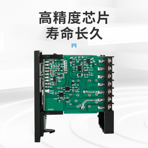 Controlador de Prensa de Calor CkcTinner TC3-401T con Pantalla Digital de Temperatura y Tiempo, 220V, Eléctrico, Manual - Product Image 5