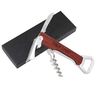 Tire-bouchon en bois de haute qualité avec logo personnalisé et coffret cadeau – Nouveauté tendance pour les fêtes