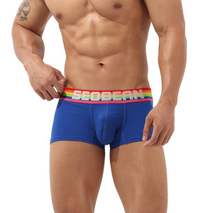 Calzoncillos bóxer de algodón blanco al por mayor, ropa interior para hombre con bolsa en U transpirable y cómoda con cintura de arcoíris - Product Image 5