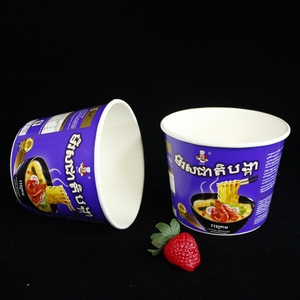 Vente en gros de bols en papier biodégradable à double paroi et de gobelets à soupe de nouilles VICTORY coréens 1000 ml, logo personnalisé, échantillon gratuit - Product Image 5